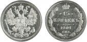   year на аукционе . Цена 26000 RUB