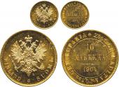   year на аукционе . Цена 85000 RUB
