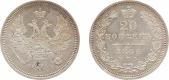   year на аукционе . Цена 140 EUR
