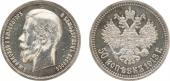   года на аукционе . Цена 110 EUR