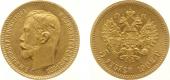   года на аукционе . Цена 150 EUR