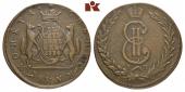  year на аукционе . Цена 220 EUR
