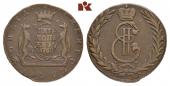   year на аукционе . Цена 60 EUR