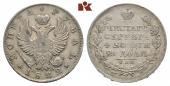   year на аукционе . Цена 85 EUR