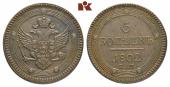   year на аукционе . Цена 110 EUR