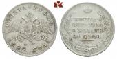   year на аукционе . Цена 115 EUR