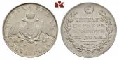   year на аукционе . Цена 155 EUR