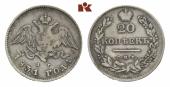   year на аукционе . Цена 50 EUR