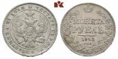   year на аукционе . Цена 105 EUR