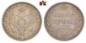   year на аукционе . Цена 270 EUR
