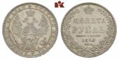   year на аукционе . Цена 195 EUR