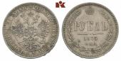   year на аукционе . Цена 440 EUR
