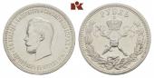   year на аукционе . Цена 460 EUR