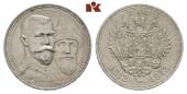   year на аукционе . Цена 100 EUR