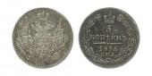   year на аукционе . Цена 1100 CZK