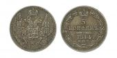   year на аукционе . Цена 950 CZK