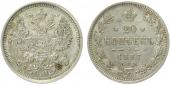   year на аукционе . Цена 1100 CZK