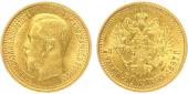   года на аукционе . Цена 19000 CZK