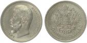   года на аукционе . Цена 2000 CZK
