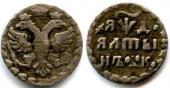   year на аукционе . Цена 120 EUR