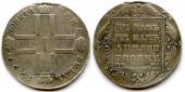   year на аукционе . Цена 180 EUR
