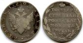   year на аукционе . Цена 100 EUR