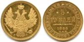   года на аукционе . Цена 1000 EUR