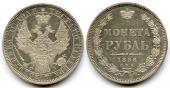   года на аукционе . Цена 180 EUR