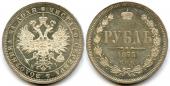   года на аукционе . Цена 1100 EUR