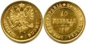   года на аукционе . Цена 210 EUR
