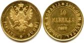   года на аукционе . Цена 231 EUR