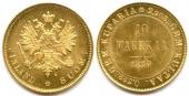   года на аукционе . Цена 210 EUR
