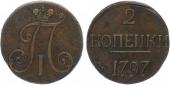   year на аукционе . Цена 12000 CZK