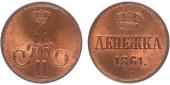   года на аукционе . Цена 36000 CZK