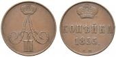   year на аукционе . Цена 36 EUR