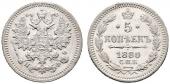   year на аукционе . Цена 100 EUR