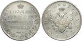   year на аукционе . Цена 75000 RUB