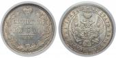   year на аукционе . Цена 87500 RUB