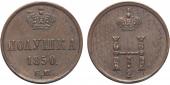   year на аукционе . Цена 12000 RUB