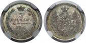   year на аукционе . Цена 20000 RUB
