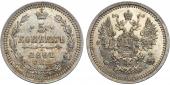   года на аукционе . Цена 165000 RUB