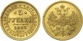  year на аукционе . Цена 65000 RUB