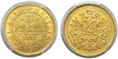   year на аукционе . Цена 190000 RUB