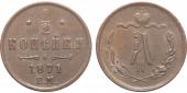   year на аукционе . Цена 16500 RUB