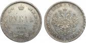   year на аукционе . Цена 27000 RUB