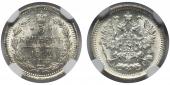   year на аукционе . Цена 8500 RUB