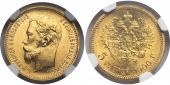   year на аукционе . Цена 25000 RUB