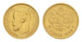   year на аукционе . Цена 125 EUR