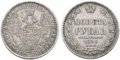   года на аукционе . Цена 95 EUR