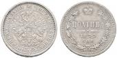   year на аукционе . Цена 105 EUR